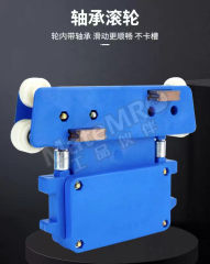 襄昱优工 多级受电器 HFS-4-120(4级) 件 起重控制室 PVC HFS-4-120  