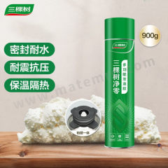 三棵树 聚氨酯发泡胶  支 750ml  