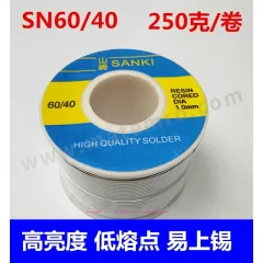 山崎 焊锡丝 SN 60/40 卷 锡丝 2.0mm*250g  