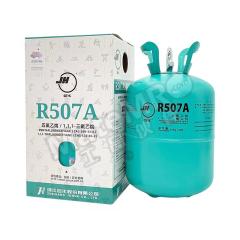 巨化 制冷剂 R507A 公斤 10KG  