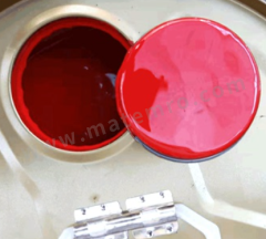 金盾 防锈漆 SXJBD20221122 桶 2L  