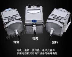 JMHB 低压摇表 YB-500 个 0.1Ω--0.2Ω  