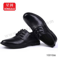 星固 商务单皮鞋 XG80802CL 双 环保超纤皮\三明治网布\EVA 44  