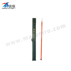 宸极 绝缘测高杆 CH-CGGH8 根 接触式 操作 8米缩回后1.51米   