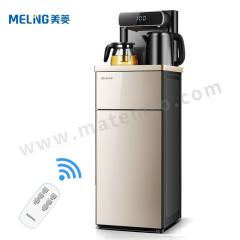 美菱 茶吧机 MY-C518-B 台  