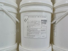 JMHB 混合粉末清洗剂 MICRORESINEX SXMB2-205F 吨  