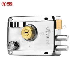 玥玛 仓库门锁 D8018 把  