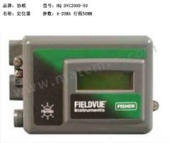 协顺 定位器 HQ DVC2000-50 台  