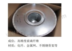 寿力 油气分离器& #40;次级& #41;  件  