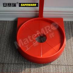 安赛瑞 灭火器放置底座 21510 个  
