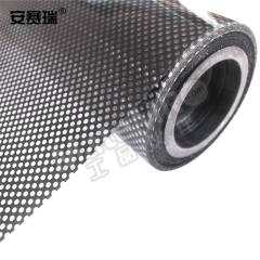 安赛瑞 网状玻璃贴膜 520004 卷  