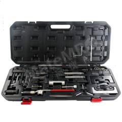 易尔拓 正时皮带固定器组套 YT-06014 套  