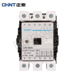 正泰 交流接触器 CJX1-63 个  