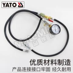 易尔拓 燃料注射测试组套 YT-0670 套  