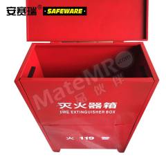 安赛瑞 灭火器箱 20964 个  