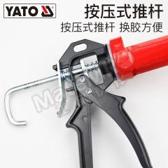 易尔拓 堵缝枪 YT-6750 把  