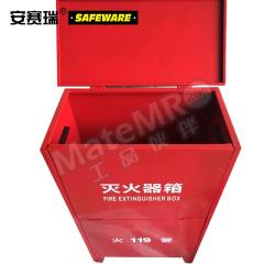 安赛瑞 灭火器箱 20960 个  