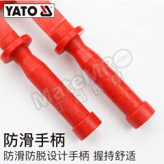 易尔拓 塑料刮刀 YT-0847 套  