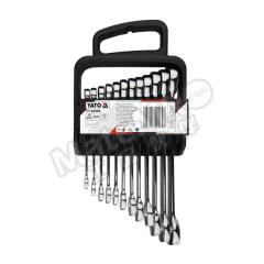 易尔拓 棘轮扳手组套 YT-02069 套  