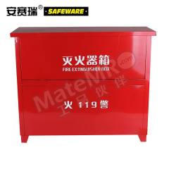 安赛瑞 灭火器箱 20965 个  