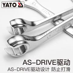易尔拓 油管扳手组套 YT-0190 套  