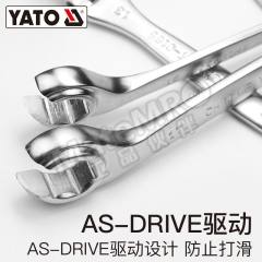 易尔拓 油管扳手组套 YT-0190 套  