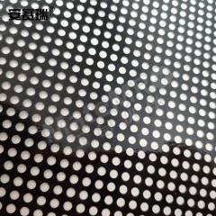 安赛瑞 网状玻璃贴膜 520004 卷  