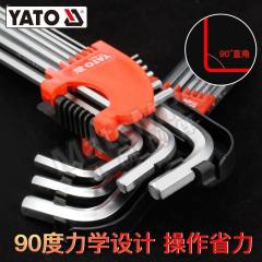 易尔拓 扳手组套 YT-0502 套  