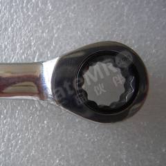 易尔拓 棘轮扳手组套 YT-02069 套  