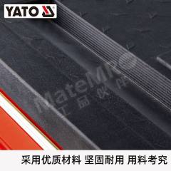 易尔拓 工具箱 YT-09102 个  