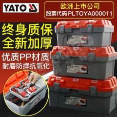 易尔拓 工具箱 YT-88881 把  