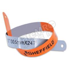 钢盾 不锈钢锯条 S069124 盒  