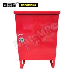 安赛瑞 灭火器箱 20966 个  