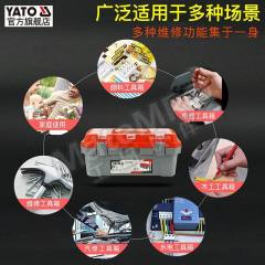 易尔拓 工具箱 YT-88881 把  