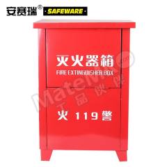 安赛瑞 灭火器箱 20960 个  