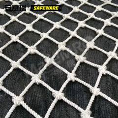 安赛瑞 安全网 12532 捆  