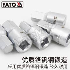 易尔拓 排油塞旋具组套 YT-0599 套  
