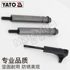 易尔拓 工具组套 YT-06017 套  