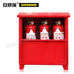 安赛瑞 灭火器箱 20964 个  