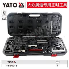 易尔拓 工具组套 YT-06015 套  