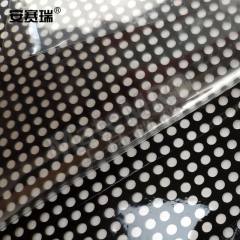 安赛瑞 网状玻璃贴膜 520004 卷  