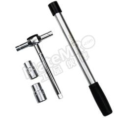 易尔拓 扳手组套 YT-0803 套  