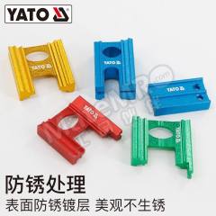 易尔拓 正时皮带固定器组套 YT-06014 套  