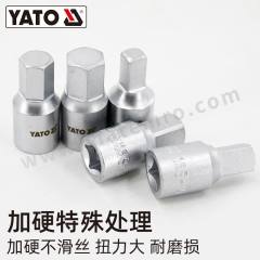 易尔拓 排油塞旋具组套 YT-0599 套  