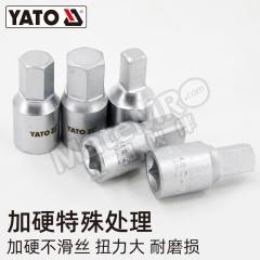 易尔拓 排油塞旋具组套 YT-0599 套  