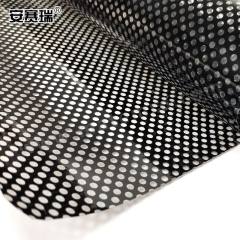 安赛瑞 网状玻璃贴膜 520004 卷  