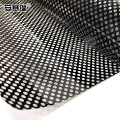 安赛瑞 网状玻璃贴膜 520004 卷  