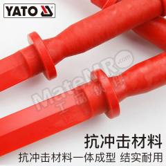 易尔拓 塑料刮刀 YT-0847 套  