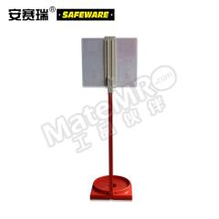 安赛瑞 灭火器放置底座 21510 个  