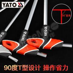 易尔拓 扳手组套 YT-05615 套  